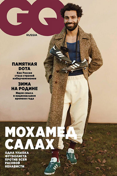 GQ Russia №02 (Февраль)